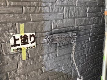 アステックペイント　ASTEC　リファイン