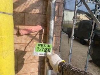 塗装 クリア WBアートSI 外壁 徳島
