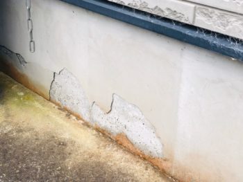 基礎補修　美馬市　外装