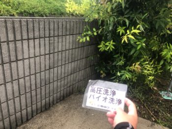 徳島　塗装　洗浄　美馬市