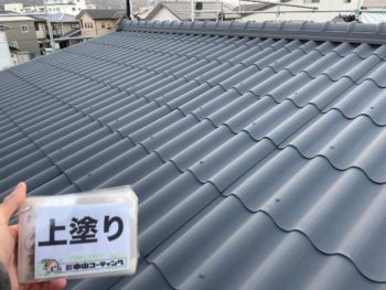 屋根塗装 GAINA　徳島　徳島市　塗替え