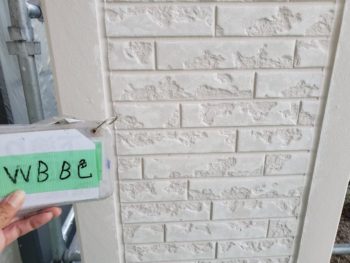 徳島　塗装　スズカファイン　WBアート　塗り替え