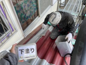 屋根塗装　徳島　GAINA　下塗り　徳島市　塗替え