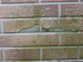 徳島　瑕疵保険　不具合住宅