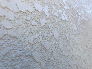 徳島 塗装 外壁 屋根 八万町