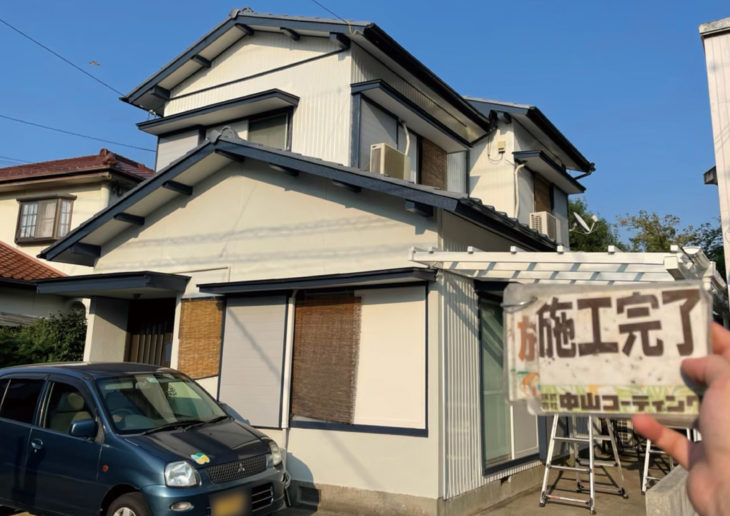   中山コーティングはきめこまかく丁寧な仕事をして下さり感謝です。