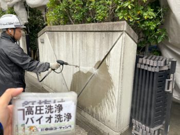 高圧洗浄　徳島　塗装　八万町　ASTEC