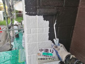 スズカファイン 塗装 外壁 中山コーティング