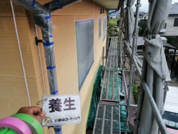 塗装 外壁 中山コーティング