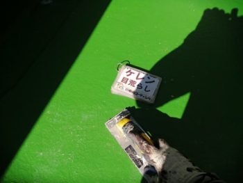 塗装 ベランダ 防水