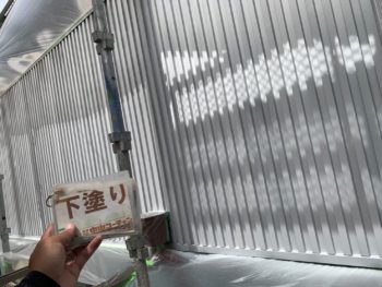 GAISO　外壁　塗装