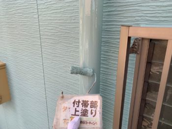 付帯部　塗装　雨樋