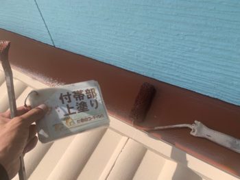 付帯部　塗装　のし水切　ダイナミックトップマイルド