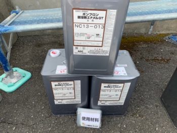 外壁塗装　ボンフロン　AGC　NAKANO塗装発注書