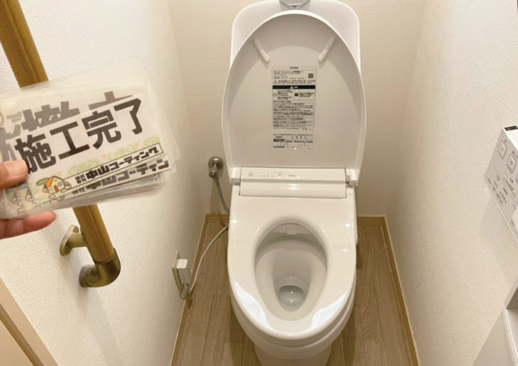   板野郡北島町　内装リフォームトイレ交換