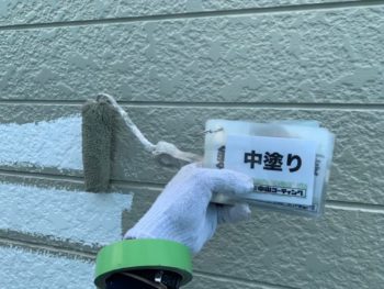 外壁　塗装　中塗り　AGC