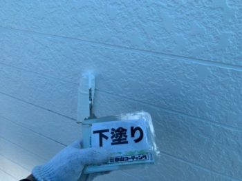 外壁　塗装　下塗り　AGC　