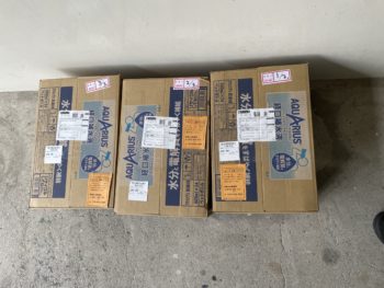 徳島県 気温 熱中症対策