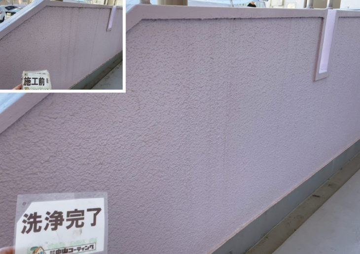   ビルやマンションメンテナンス(洗浄清掃）を依頼しました。　徳島県徳島市