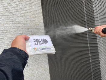 リフォーム　外壁　塗装