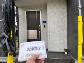 塗装　外壁　リフォーム