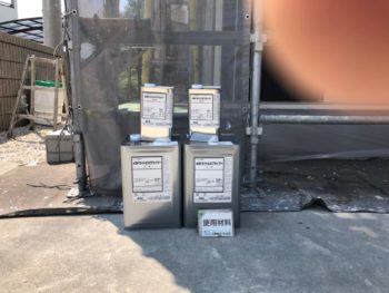 使用材料　パテ処理　下塗り　中塗り　上塗り