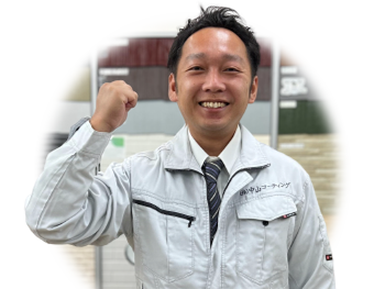 徳島市　営業　塗装