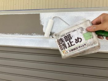 ケレン　アセトン清掃　リボール式防水1層目　リボール式防水2層目　リボール式防水3層目　リボール式防水4層目　リボール式防水5層目　土台水切り塗装　シャッターBOX塗装　材料　軒天塗装