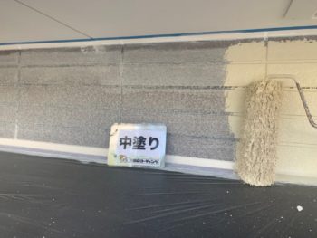 中塗り　下塗り　上塗り