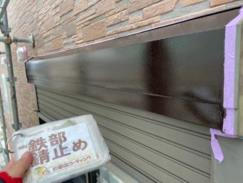 釘打ち　ケレン　下塗り　中塗り　上塗り