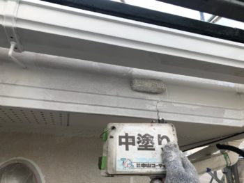 鼻隠し　雨樋　ケレン　軒天　水切り　シャッターBOX　手摺り　防水