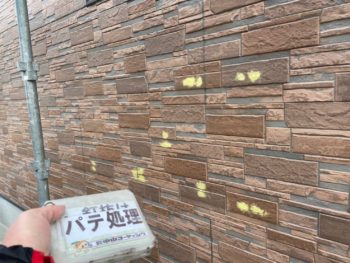 パテ　養生　材料　塗装