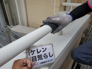 軒天　水切り　シャッターBOX　手摺り　防水　ケレン　鼻隠し　雨樋