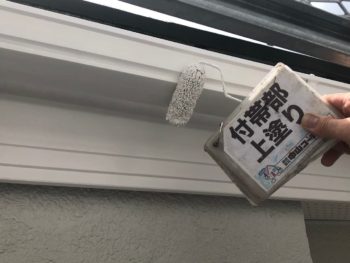 鼻隠し　雨樋　軒天　水切り　シャッターBOX　手摺り　ケレン　防水