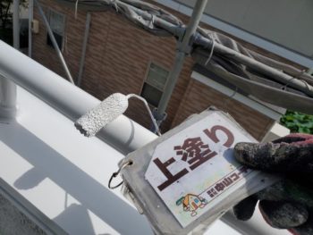 水切り　シャッターBOX　手摺り　軒天　防水　ケレン　鼻隠し　雨樋