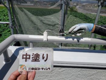 水切り　シャッターBOX　軒天　手摺り　防水　ケレン　鼻隠し　雨樋