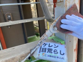 鉄骨　一時撤去　軒天　シャッターBOX　雨樋