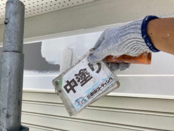 軒天　雨樋　水切り　シャッターBOX　手摺り　防水　ケレン　鼻隠し