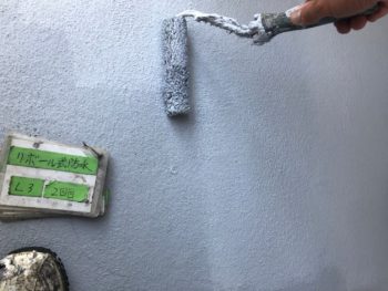 ケレン　鼻隠し　雨樋　軒天　水切り　防水　シャッターBOX　手摺り