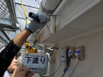 鼻隠し　ケレン　雨樋　軒天　水切り　シャッターBOX　手摺り　防水