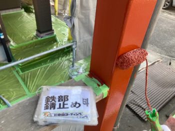 鉄骨　軒天　一時撤去　シャッターBOX　雨樋