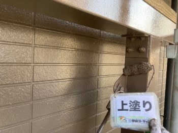 鉄骨　軒天　シャッターBOX　雨樋　一時撤去