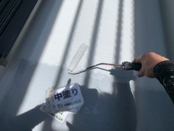 上塗り　防水　軒天井　下塗り　ケレン