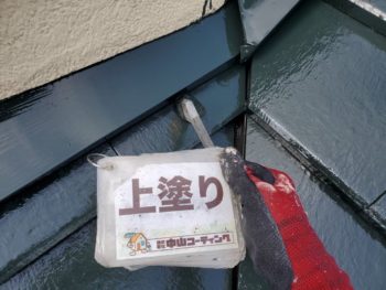 雨樋　軒天　水切り　シャッターBOX　手摺り　鼻隠し　防水　ケレン