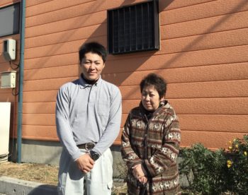 株式会社中山コーティング