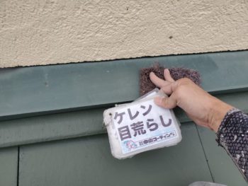 雨樋　軒天　鼻隠し　水切り　シャッターBOX　手摺り　防水　ケレン