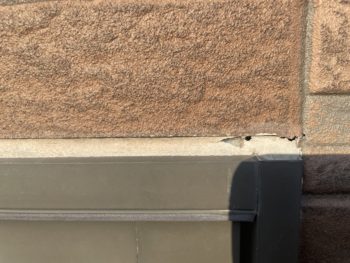 外壁　コーキング　隙間　劣化