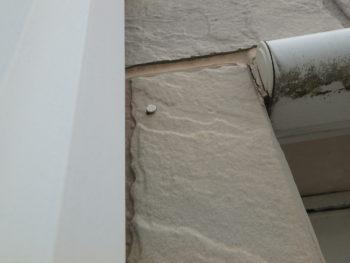 釘浮き　クラック　破断　苔　劣化