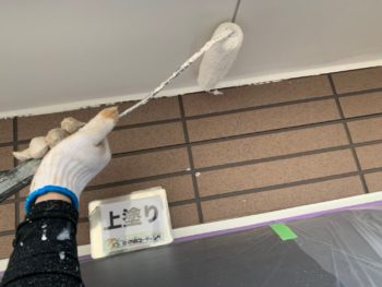 ケレン　軒天井　下塗り　上塗り　防水