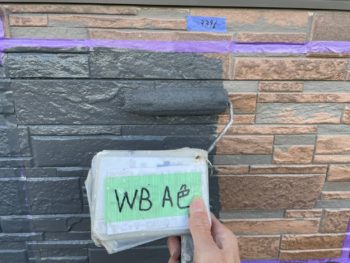 洗浄　A色　B色　試し塗り　クリヤ